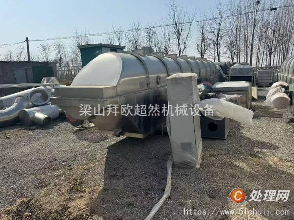 二手流化床干燥機(jī)