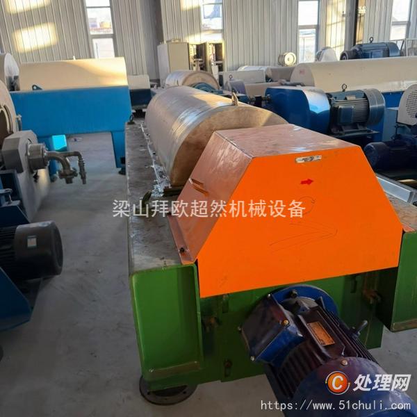 二手臥螺離心機(jī)