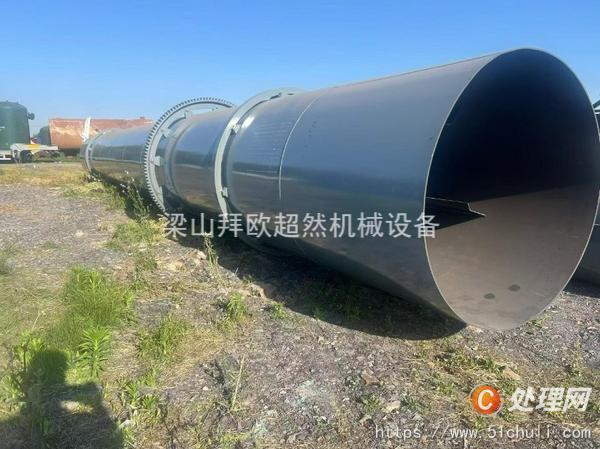 二手烘干機