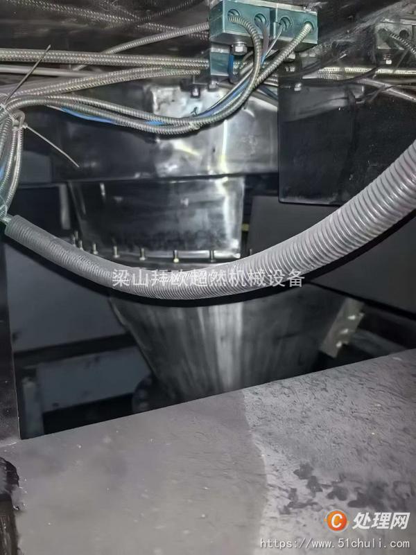 二手刮刀離心機(jī)