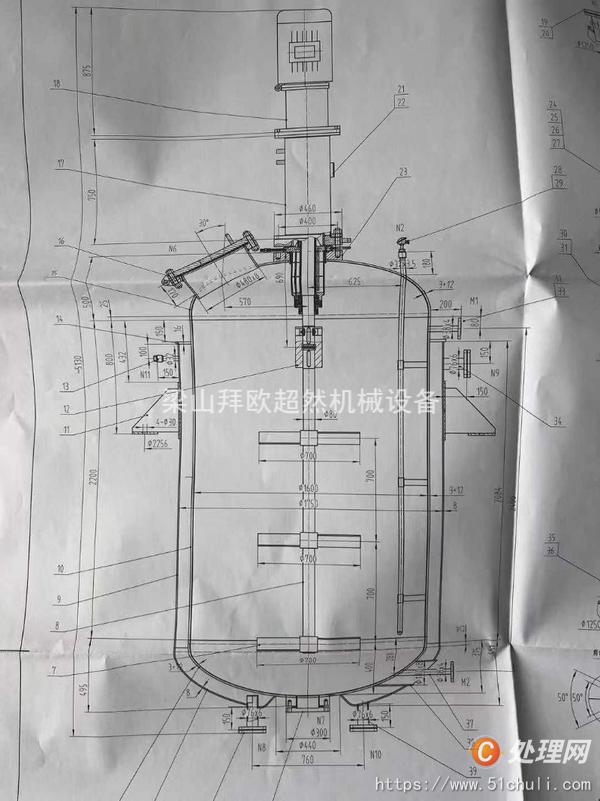 二手高壓反應(yīng)釜