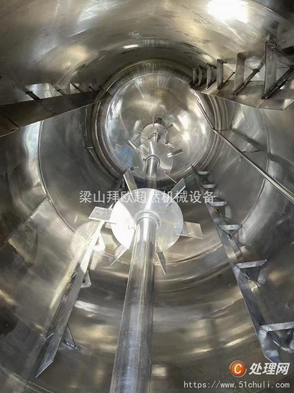 二手發(fā)酵罐
