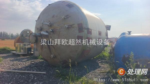 二手玻璃鋼儲罐