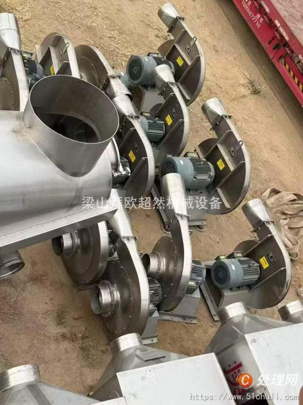 二手流化床干燥機(jī)