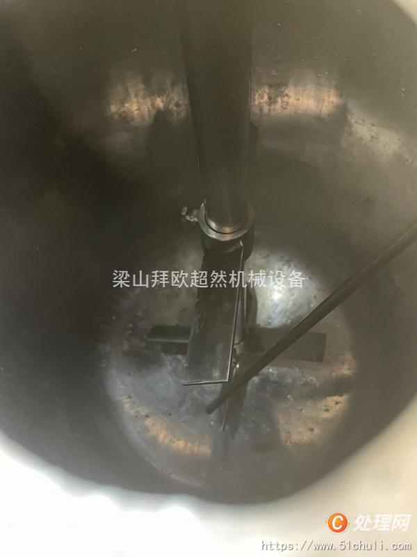 二手電加熱反應(yīng)釜