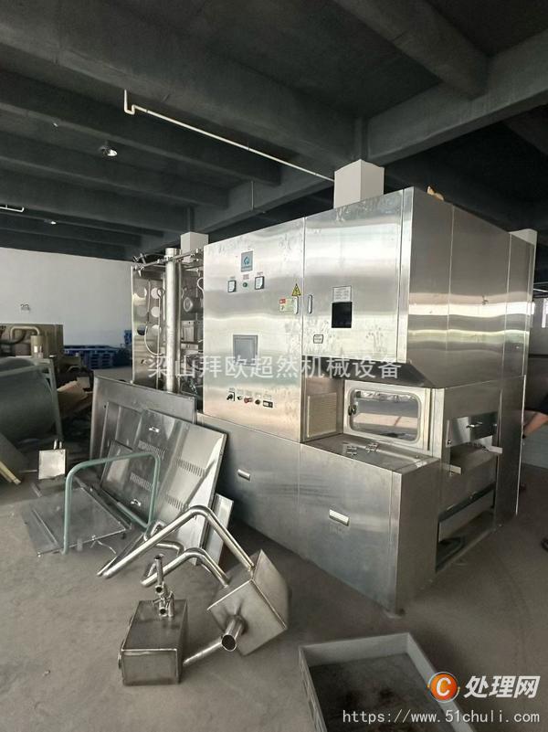 二手灌裝機