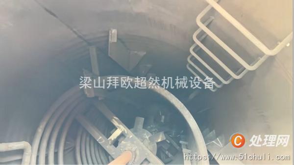 二手發(fā)酵罐