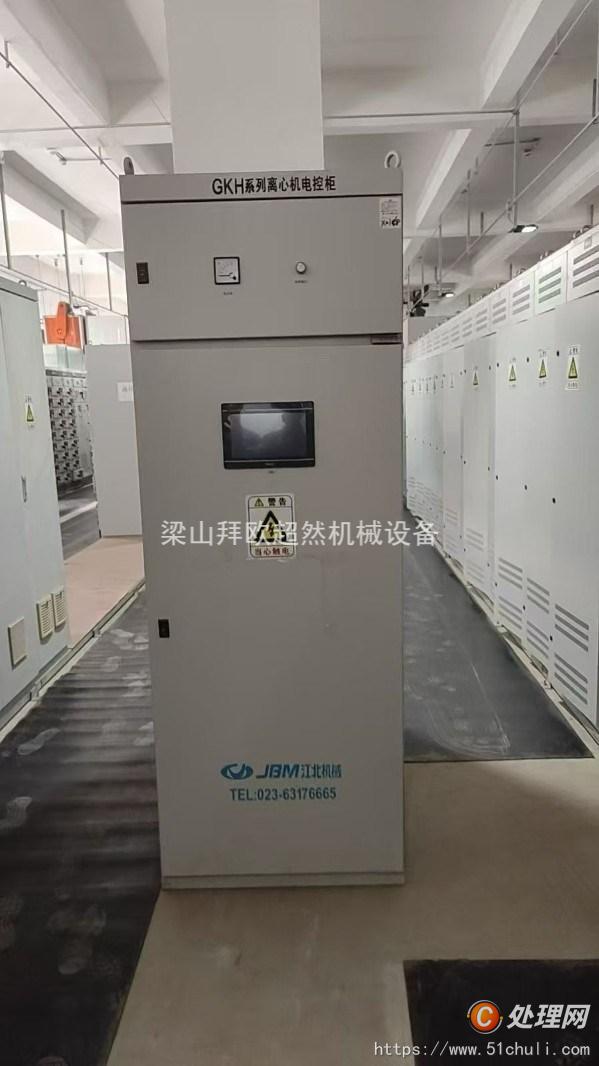 二手離心機(jī)