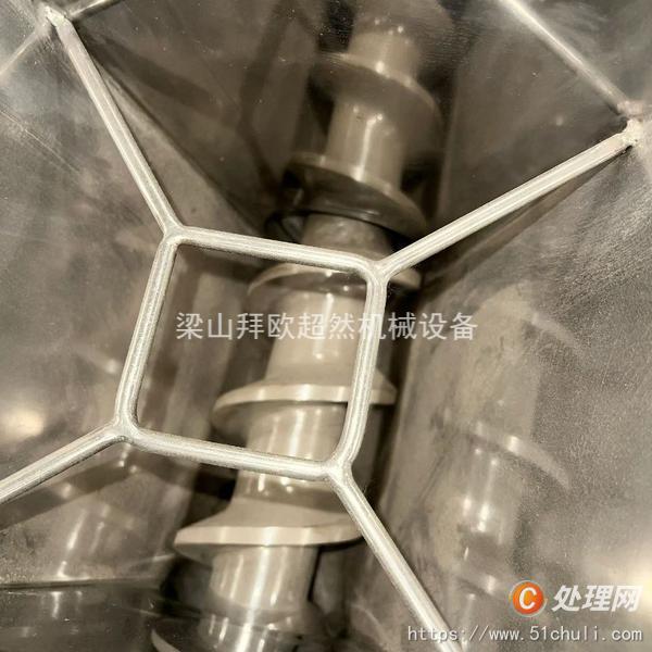 二手制粒機(jī)