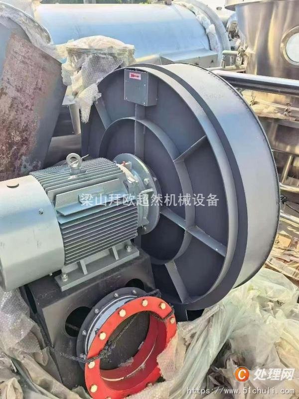 二手制粒機(jī)