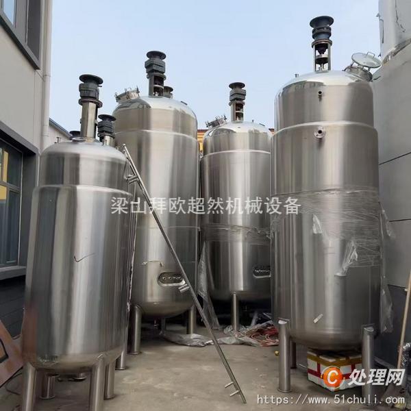 二手發(fā)酵罐