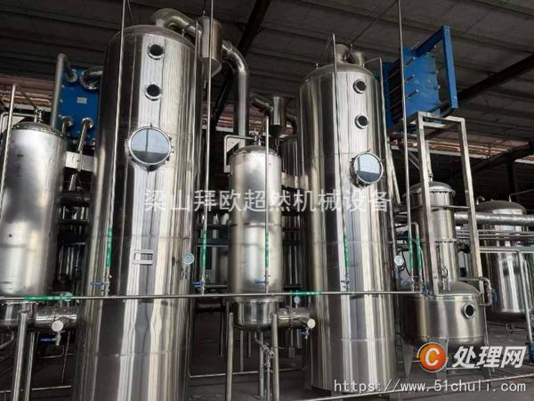 二手化工設(shè)備
