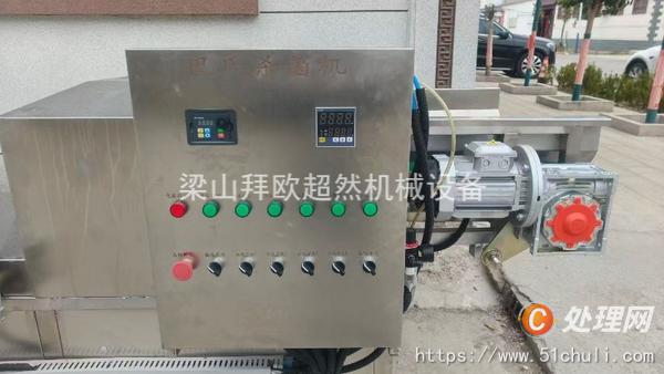 二手巴氏殺菌機