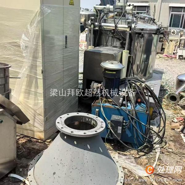 二手平板式離心機