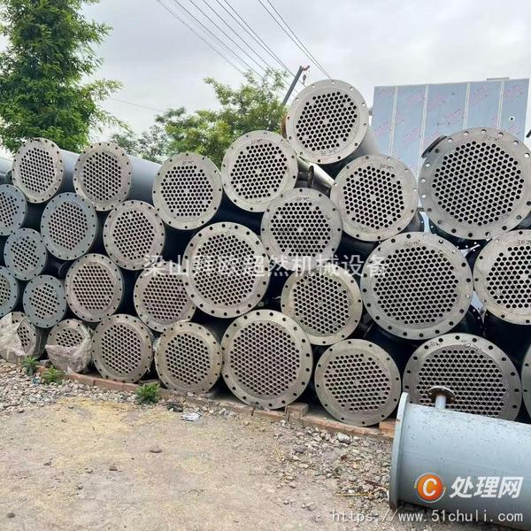 二手不銹鋼冷凝器