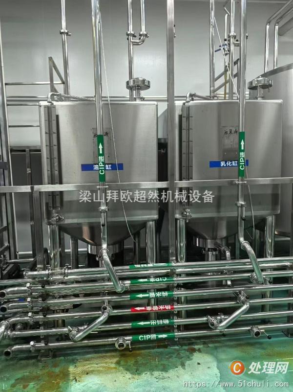二手飲料灌裝機(jī)