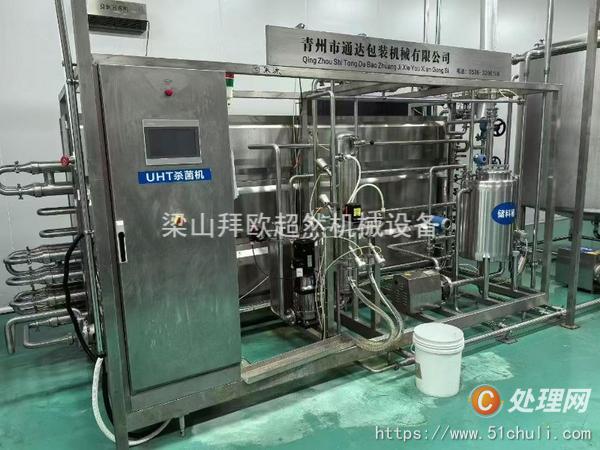 二手飲料灌裝機(jī)