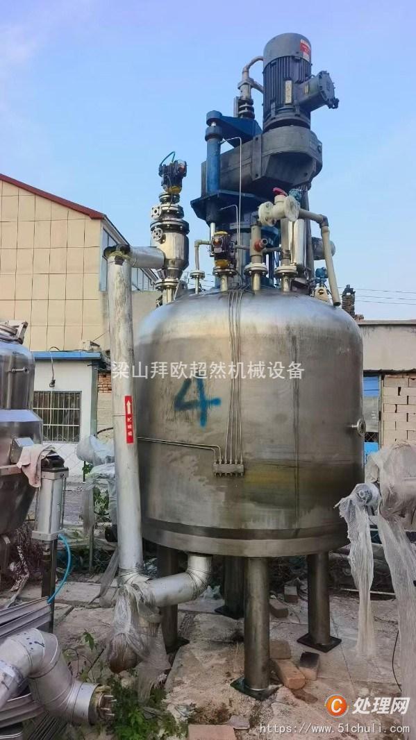 二手三合一過濾機(jī)