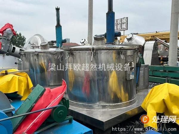 二手刮刀離心機(jī)