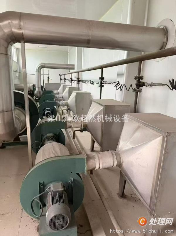 二手流化床干燥機(jī)