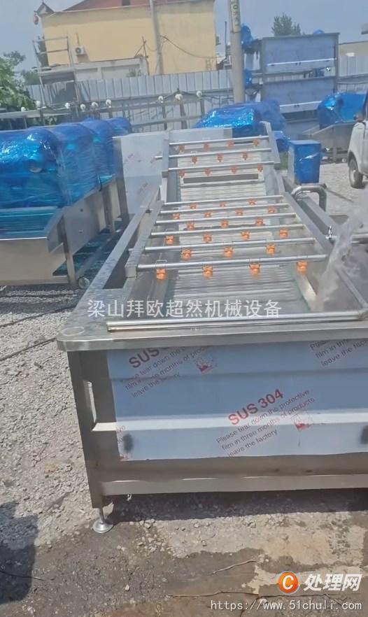 二手清洗機(jī)