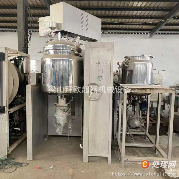 二手真空均質(zhì)乳化機(jī)