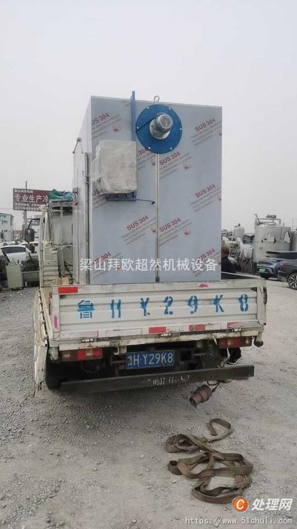 二手烘箱