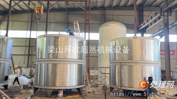 二手發(fā)酵罐