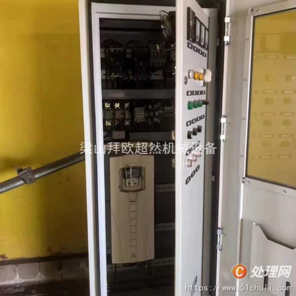 二手推料離心機