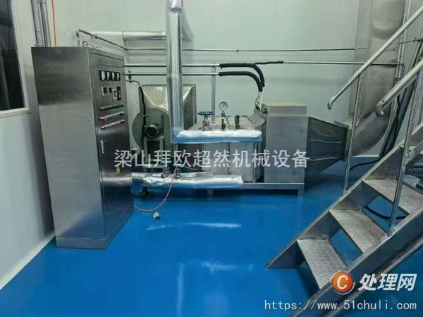 二手噴霧干燥機