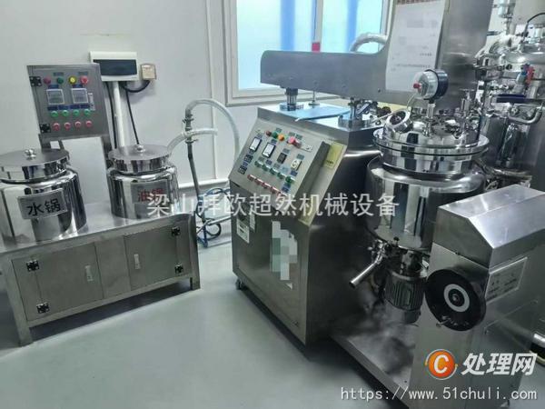 二手真空均質(zhì)乳化機