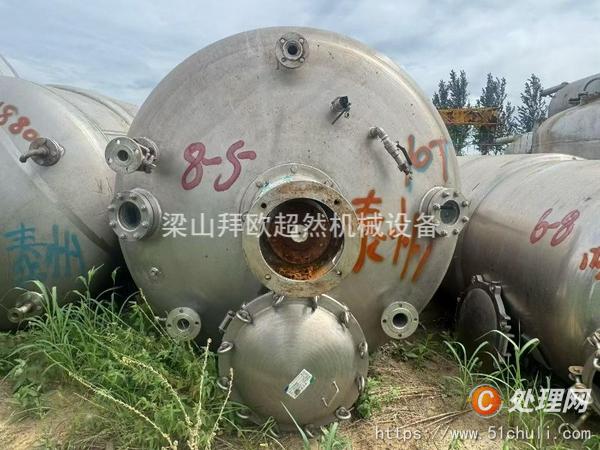 二手發(fā)酵罐