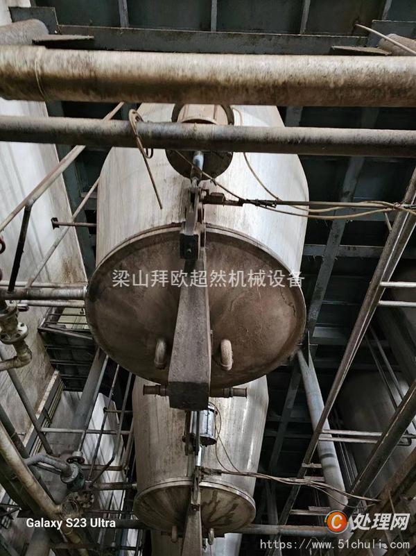 二手動(dòng)態(tài)提取罐
