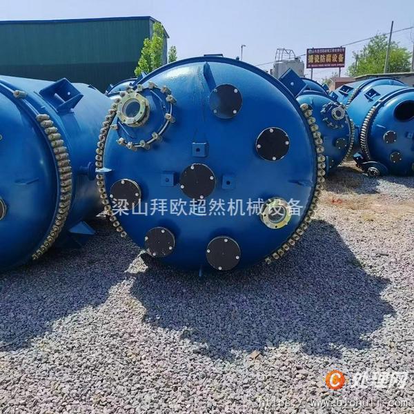 二手搪瓷反應(yīng)釜