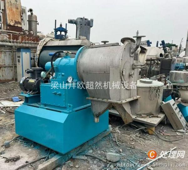 二手推料離心機