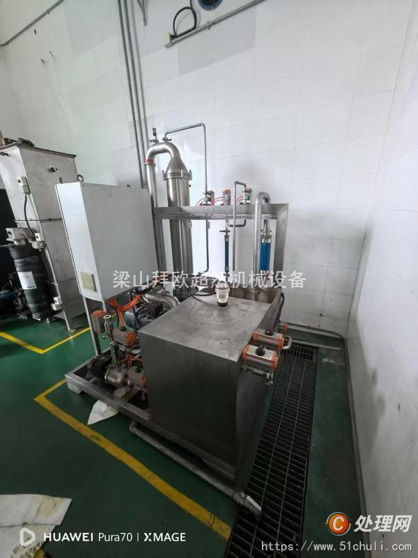 二手陶瓷過濾機(jī)