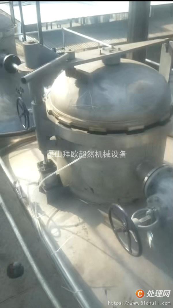 二手靜態(tài)提取罐