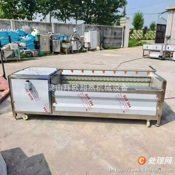 二手巴氏殺菌機(jī)