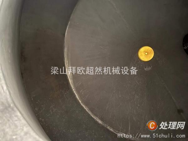 二手雙錐干燥機