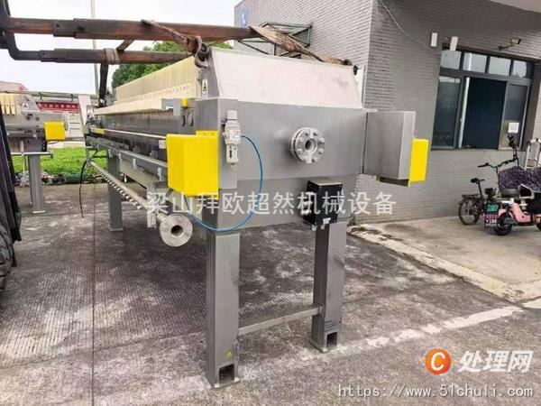 二手隔膜壓濾機