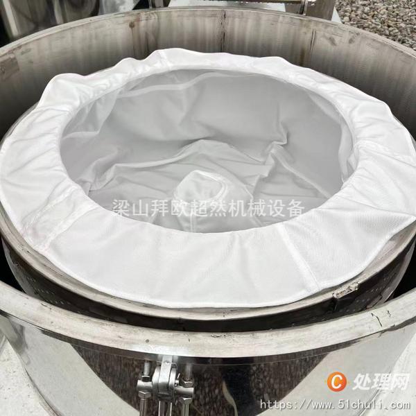 二手平板式離心機(jī)
