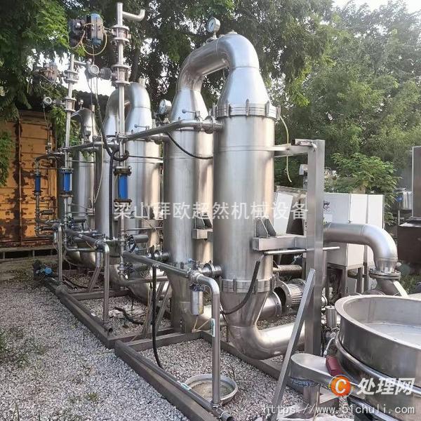 二手陶瓷過濾機(jī)