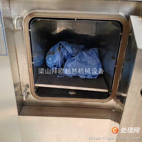 二手滅菌器