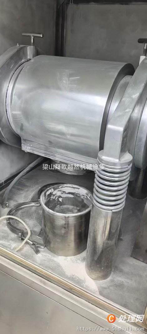 二手粉碎機(jī)