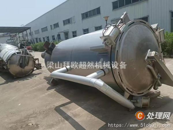 二手直筒式提取罐