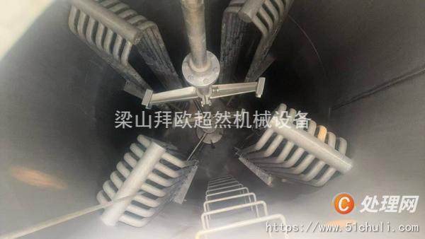 二手發(fā)酵設(shè)備