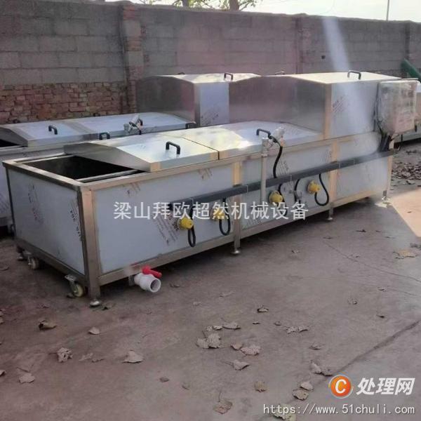 二手巴氏殺菌機