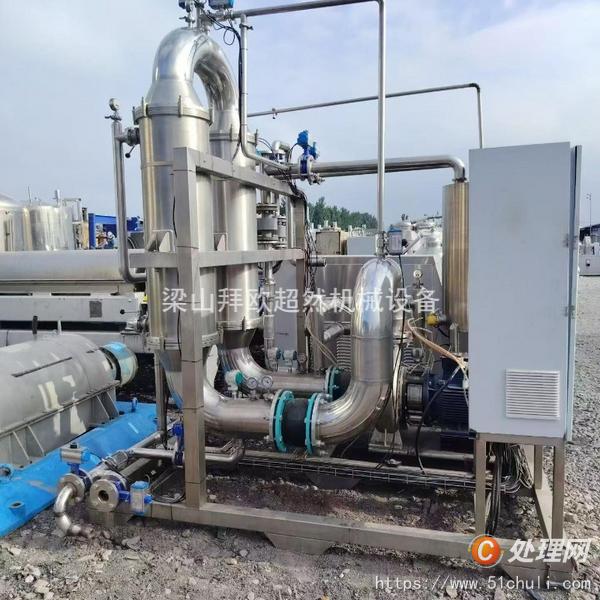 二手陶瓷過濾機