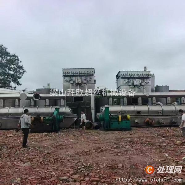二手流化床干燥機(jī)
