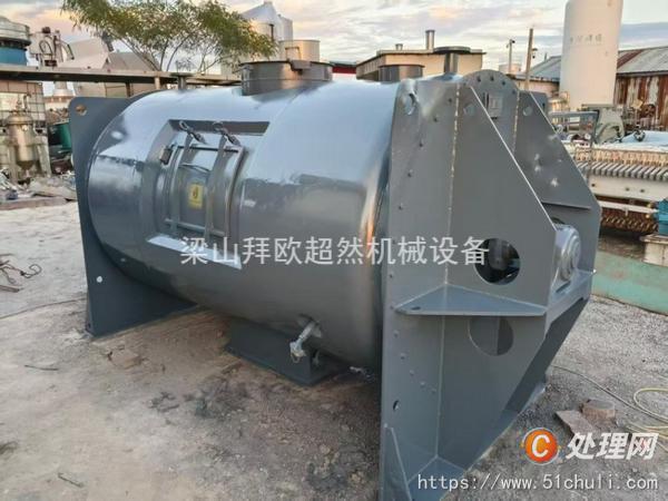 二手混合機(jī)